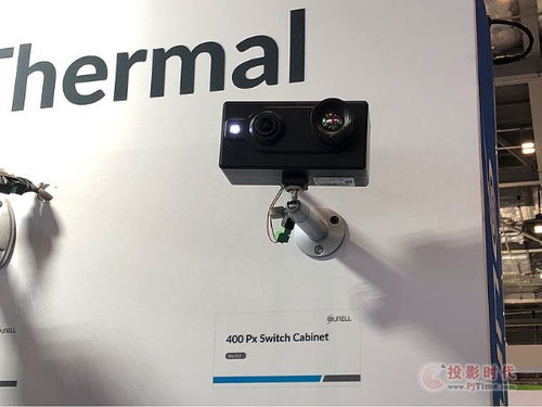 景陽 引領智能科技，塑造行業未來